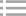 振動錘